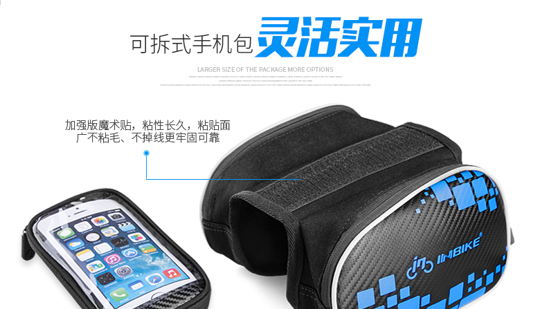 Sacoche pour vélo mixte INBIKE - Ref 2211739 Image 81