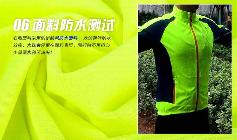 Tenue de cyclisme mixte LAMBDA - Ref 2216680 Image 19