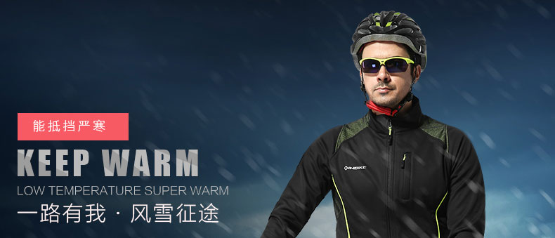 Vêtement cyclisme homme INBIKE - Ref 2211898 Image 7