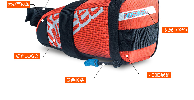 Sacoche pour vélo mixte ROSWHEEL - Ref 2233185 Image 14