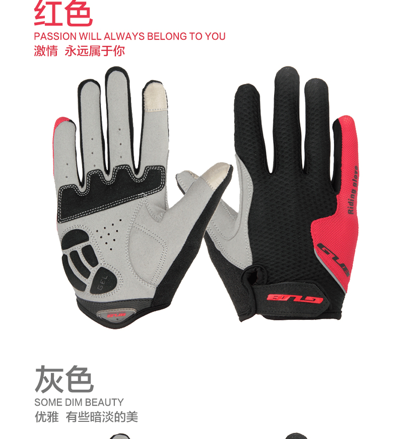 Gants de cyclisme mixte - Ref 2242260 Image 14