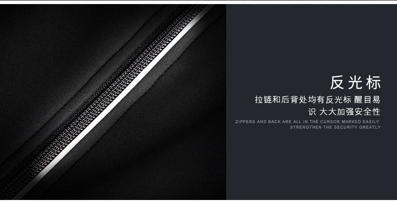 Tenue de cyclisme femme LAMBDA - Ref 2216992 Image 48