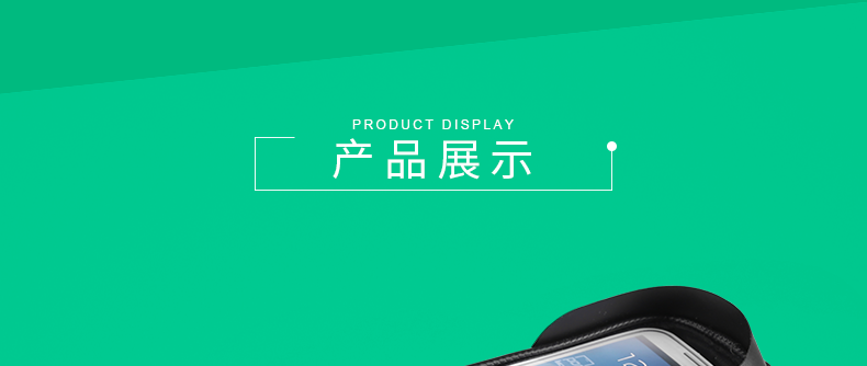 Sacoche pour vélo mixte INBIKE - Ref 2211739 Image 34