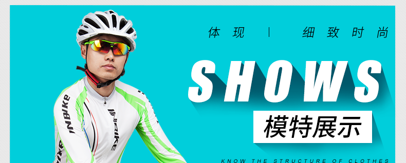 Vêtement cyclisme homme INBIKE - Ref 2216517 Image 31