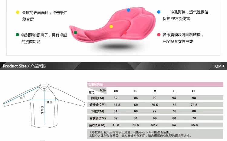 Tenue de cyclisme femme LAMBDA - Ref 2216520 Image 20