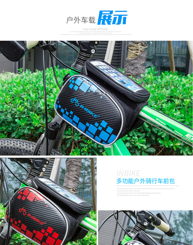 Sacoche pour vélo mixte INBIKE - Ref 2211739 Image 78