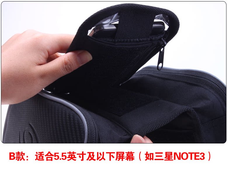 Sacoche pour vélo mixte ROSWHEEL - Ref 2212954 Image 11