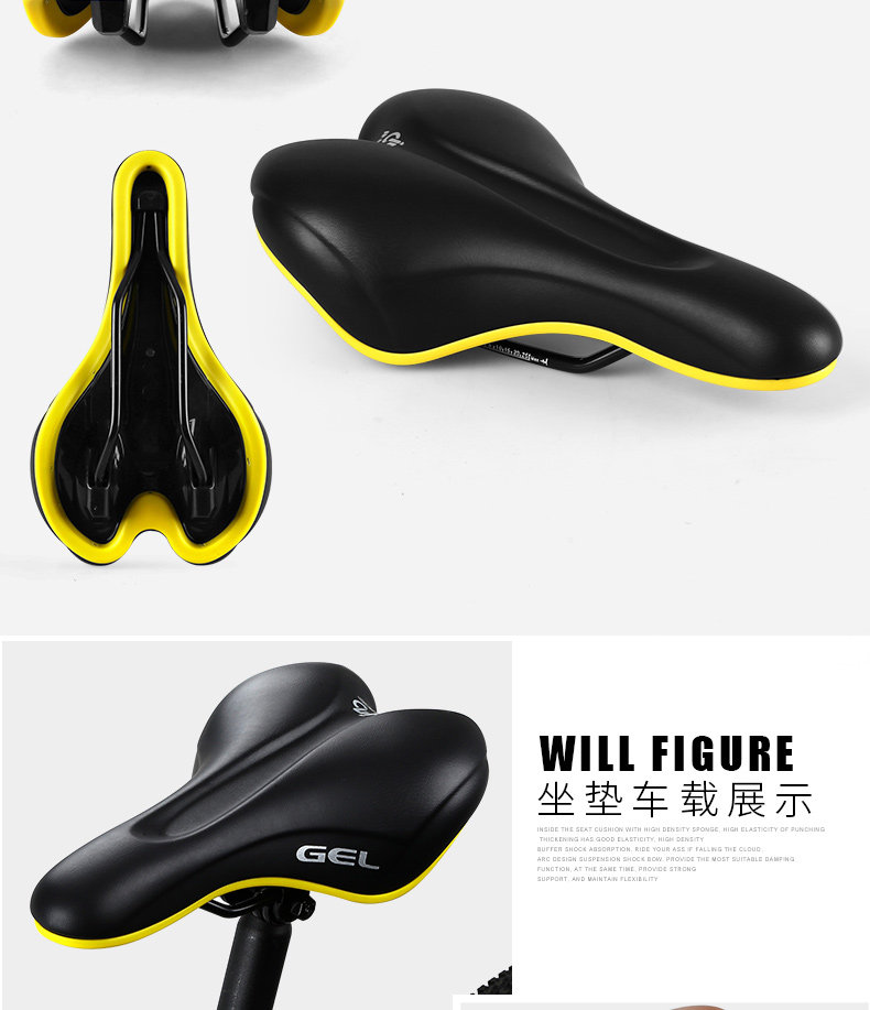Selle de vélo Mountain Bike INBIKE - Ref 2348491 Image 35