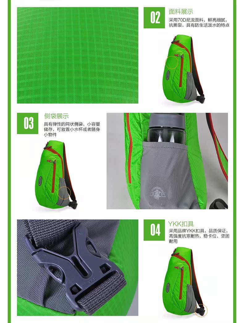 Sacoche pour vélo mixte DOITE - Ref 2233051 Image 10