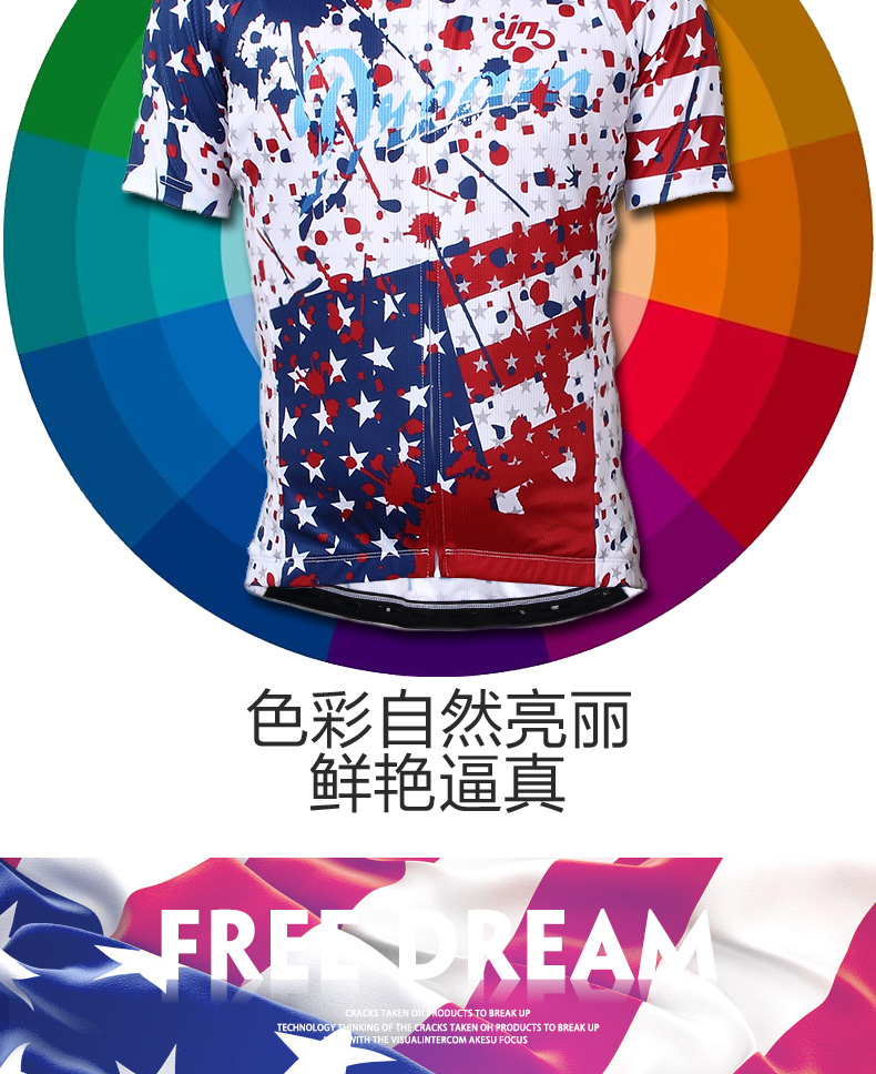 Tenue de cyclisme homme INBIKE - Ref 2214017 Image 11