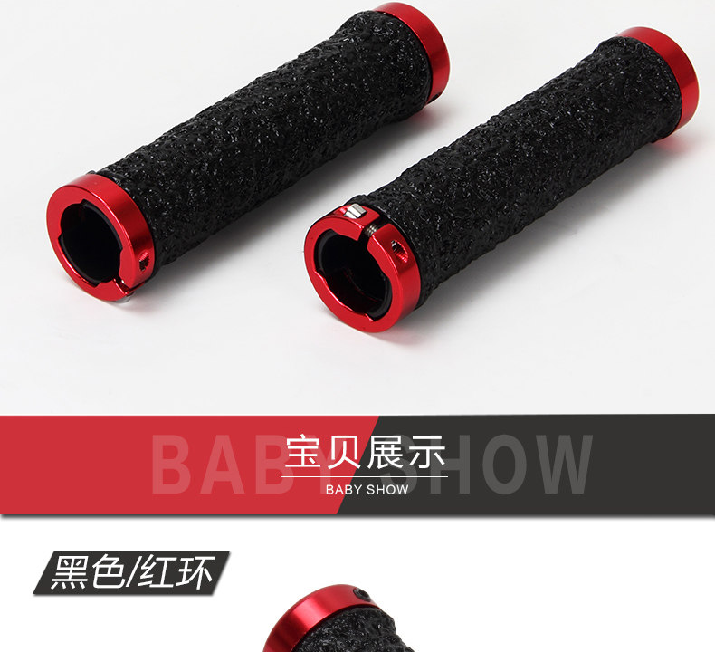 Poignées de vélo - Ref 2342433 Image 12