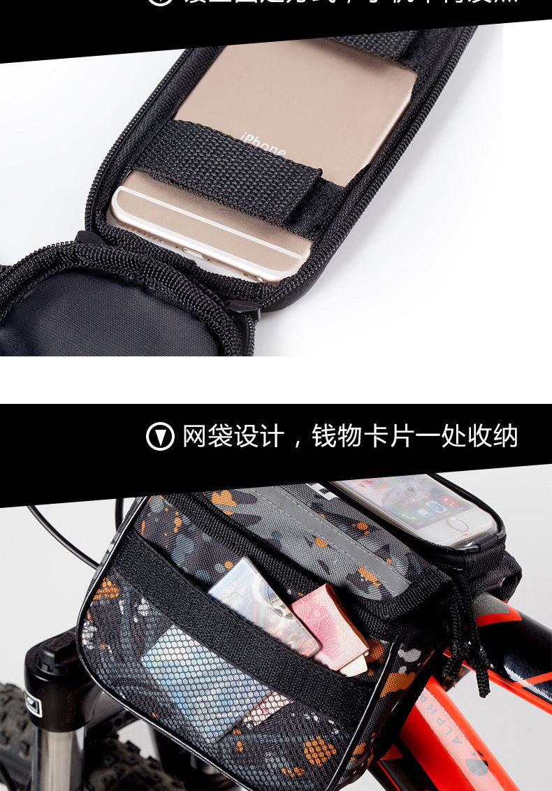 Sacoche pour vélo ROSWHEEL - Ref 2216226 Image 15