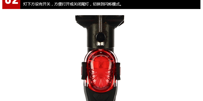 Lumière vélo INBIKE - Taillights - Ref 2400408 Image 23