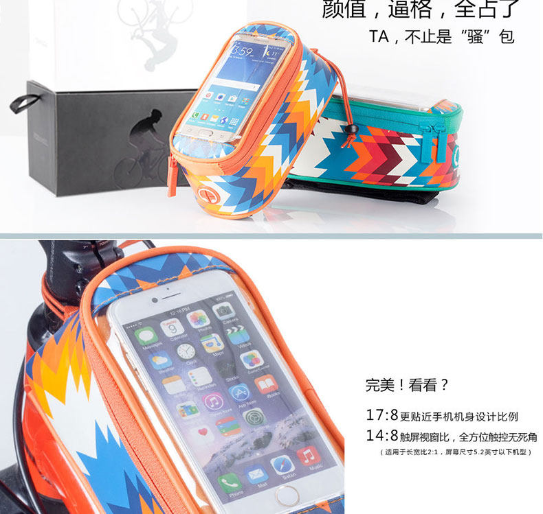 Sacoche pour vélo mixte ROSWHEEL - Ref 2214235 Image 11