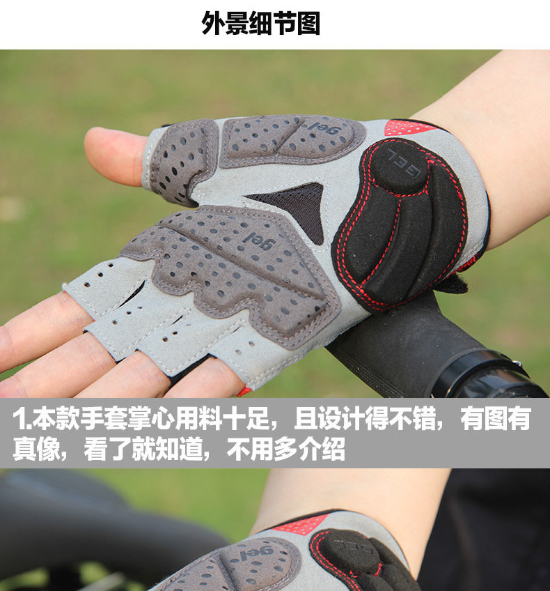 Gants pour vélo mixte BIG CAT - Ref 2238297 Image 7