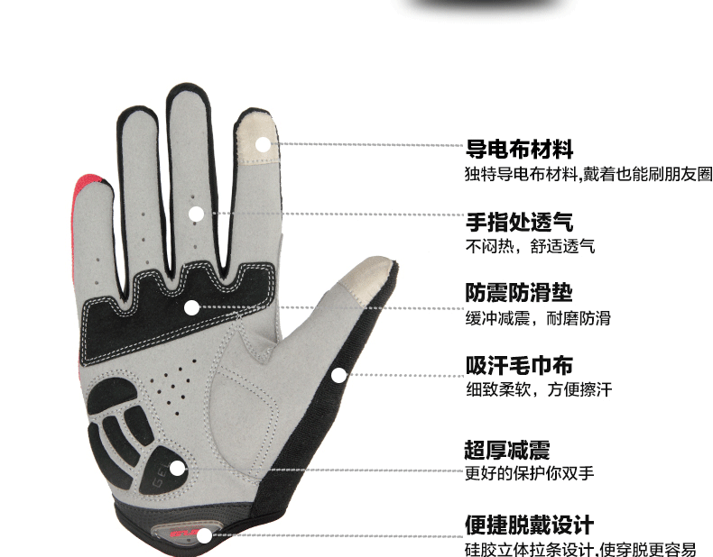 Gants de cyclisme mixte - Ref 2242260 Image 10