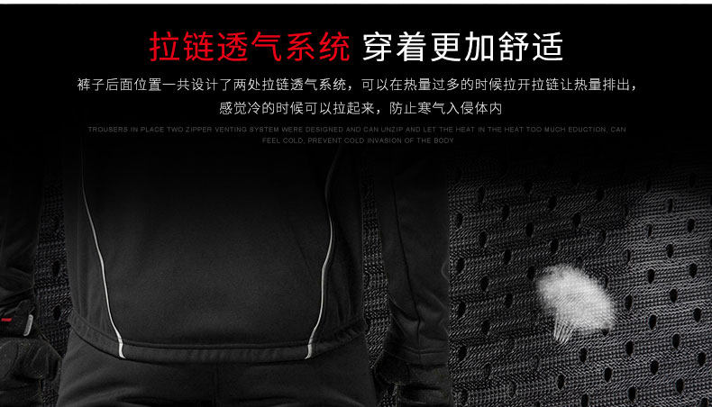 Tenue de cyclisme femme LAMBDA - Ref 2216992 Image 17