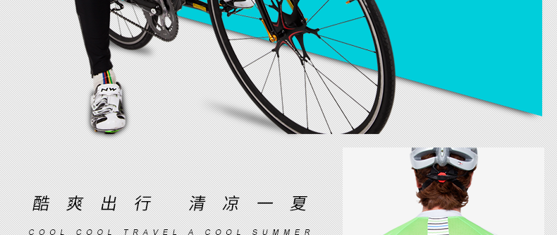 Vêtement cyclisme homme INBIKE - Ref 2216517 Image 33