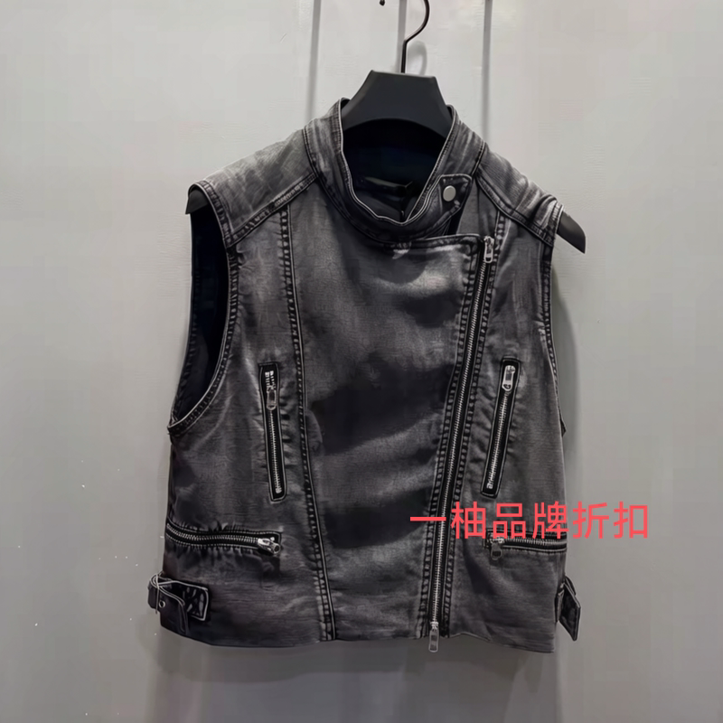 Shengdi 2026 Summer Women's Sweet Cool Style Stand Collar Distressed Washed Denim Vest S26281602 Shengdi 2026 Summer Women's Sweet Cool Style Stand Collar Distressed Washed Denim Vest S26281602