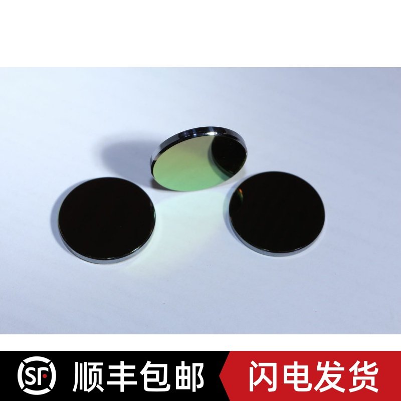 Gallium arsenide focusing 18 18 19 05 05 20 20 engraving machine knife die machine CO2 laser engraving machine 12mm germanium lenses