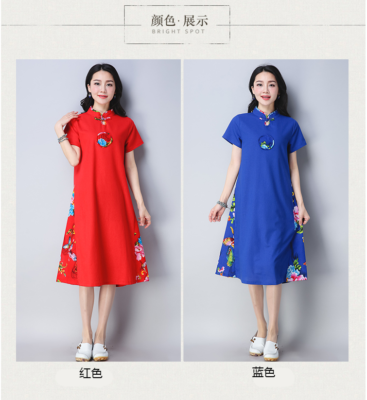 Mùa hè mới rộng kích thước lớn váy dài retro phong cách quốc gia phụ nữ sườn xám cotton lanh váy ngắn tay - Váy dài dam maxi