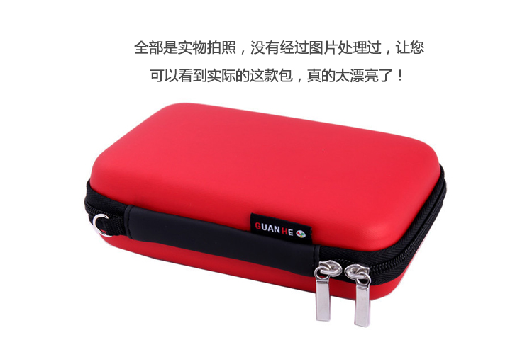 WD 2,5 inch đĩa cứng di động gói điện thoại di động Samsung kỹ thuật số bảo vệ nắp túi chứa túi gói dòng dữ liệu - Lưu trữ cho sản phẩm kỹ thuật số hộp đựng tai nghe sony