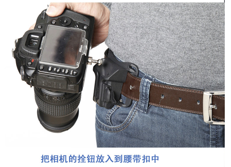 SLR eo fob dây đeo khóa tấm tháo vít vít vít eo khóa thắt lưng khóa vít - Phụ kiện máy ảnh DSLR / đơn tripod máy ảnh