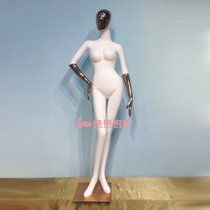 High-end personality half electroplated gold duck egg head white female model full body clothing store window display model rack