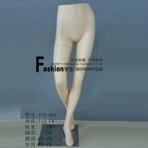 Personality model props female lower body clothing store Jeans display half-body model FRP model custom woman