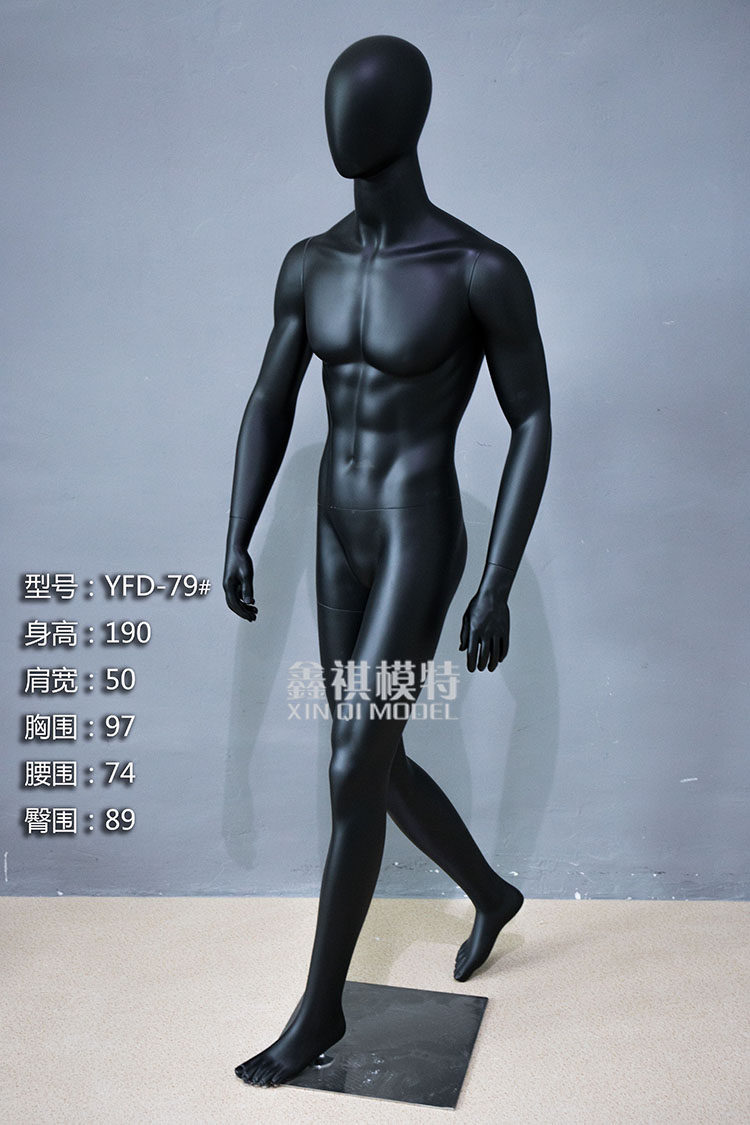 High-end Men's Fashion Models Props Men's Body Walking Posture Model Racks Clothing Shop Windows Display Fake Human Suits