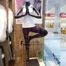 Yoga model props Yoga suit model shooting display rack Underwear photo female sports female model props headless