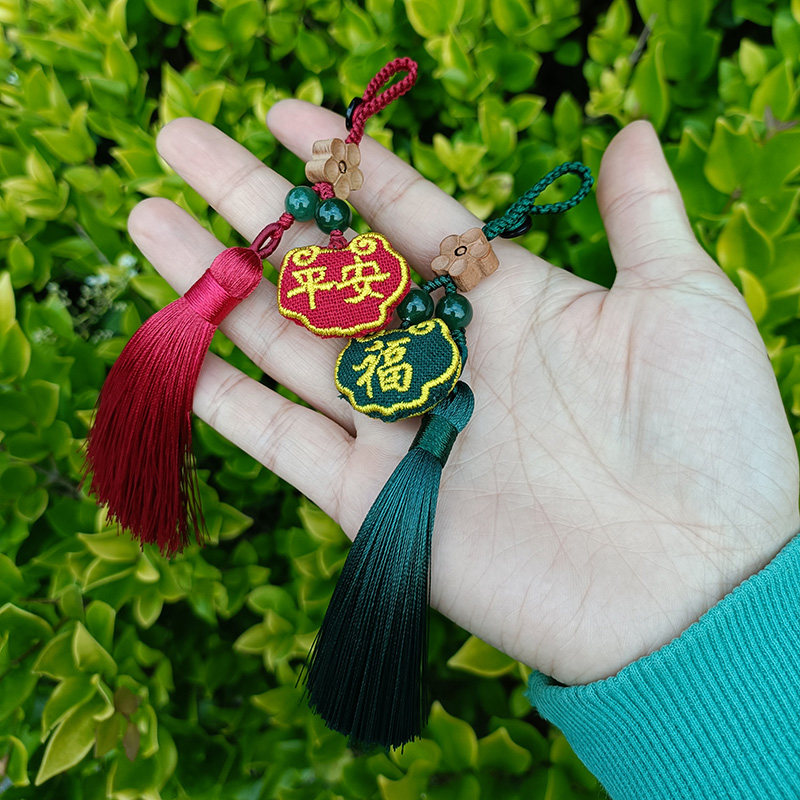 Tassel tassel red green accessories Chinese style national style Hanfu handmade safe lock accessories key chain