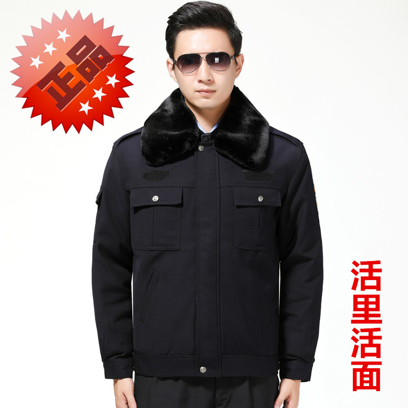 Gross Material Winter Duty Service Thickened Cotton Padded Jacket jacket Chill Work Suit Security Big Clothes Cashmere Cotton Jersey Man