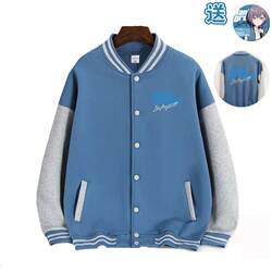 Gao Song Lantern Fleece-lined Baseball Suit Fall and winter thickened MyGO Same Outwear Sweatshirt BanG Dream cos Suit Class Suit