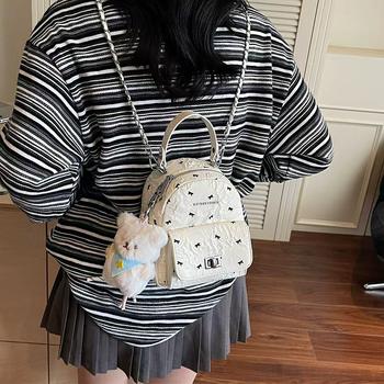 Amy rabbit women's bag 2025 new trendy bow design handbag casual fashion western style backpack