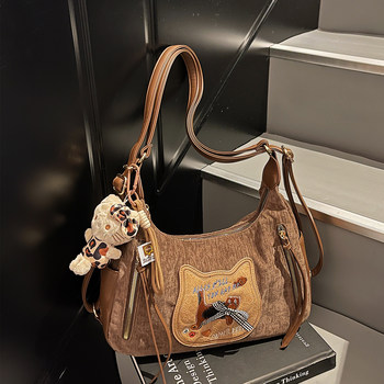 Amy rabbit women's bag 2025 new trendy fashion shoulder bag large capacity multipurpose bag simple and versatile backpack