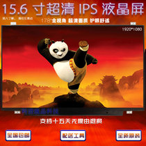 Shenzhou Z7 Z7M ZX7 Z8 T6 future human Q5 DR5 S5 S6 T500 T5X T5 screen IPS