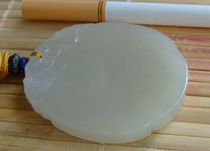 (Jade material is warm and moist) (Versatile) Qinghai Jade (Yiniugou old material-light sugar jade)--Pingan brand--70#