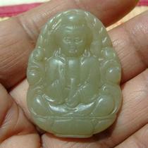 (Versatile) (sub-polished surface) Qinghai Jade (yellow material)----Baoping Guanyin pendant