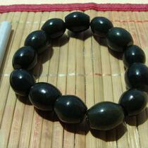 (The jade material is average the workmanship is average please be careful when photographing) Qinghai Jade (second-grade sapphire) bracelet 13 pieces 2#