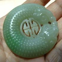 (玉料温润 细腻 难得 工细)青海玉(翠青玉)--双兽开财--2#