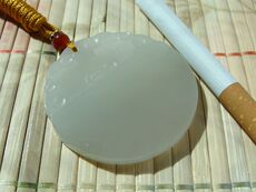 Украшения на шею 【感恩回馈淘宝客户】青海玉（青白玉--玉料细腻）--平安牌---22#