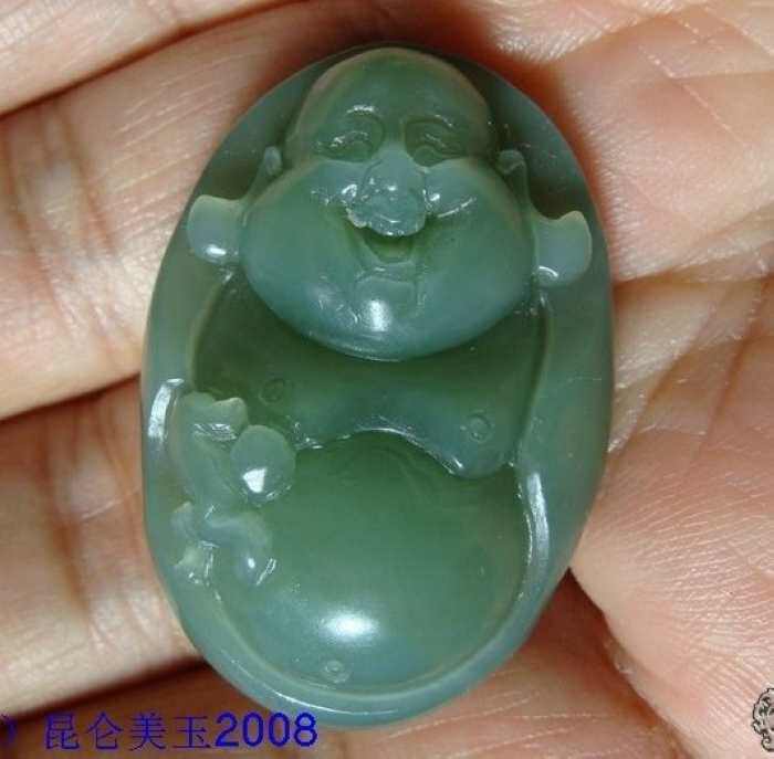 Russian jasper (lighter color)----Smile always open pendant----3#