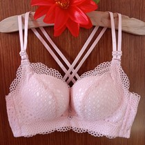 Small chest flat chest special bra gather and collect the upper bracket of the secondary breast 10cm extra thick significantly thickened underwear women without steel rims