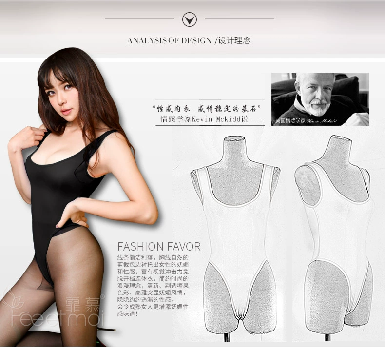 Sexy áo tắm một mảnh trong suốt ngã ba cao mở tập tin corset băng lụa phù hợp với sữa lụa jumpsuit mỏng đồ lót nữ