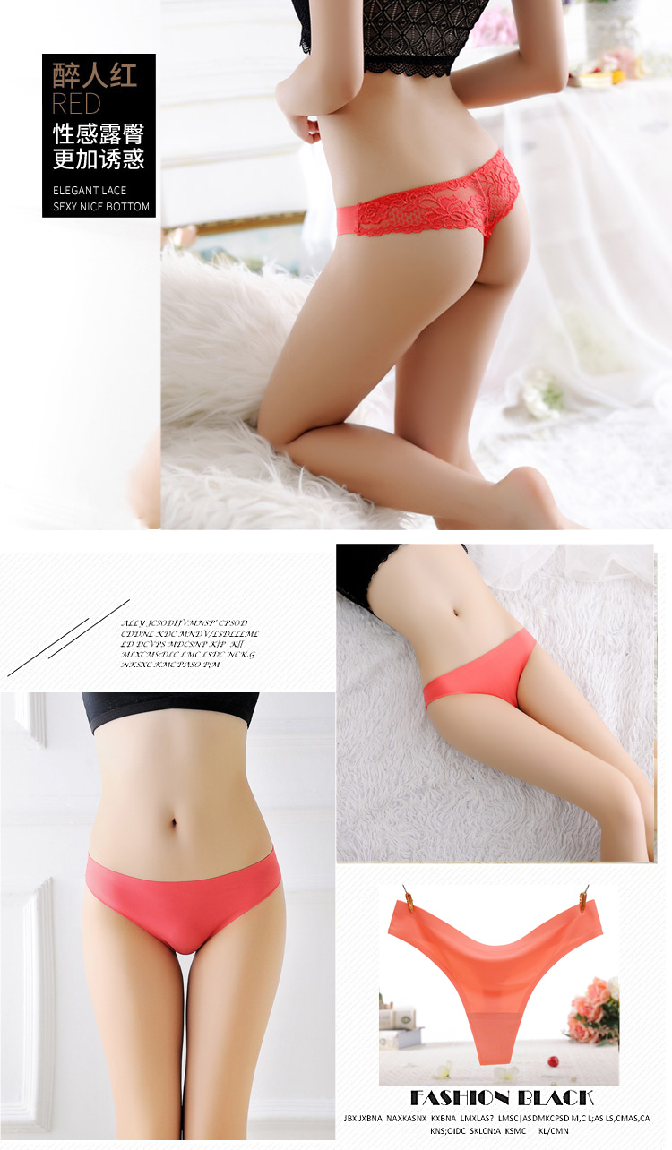 Sexy ren thong bông băng lụa một mảnh kích thước lớn cám dỗ đồ lót t quần sexy mỏng liền mạch đồ lót phụ nữ quần lọt khe siêu mỏng