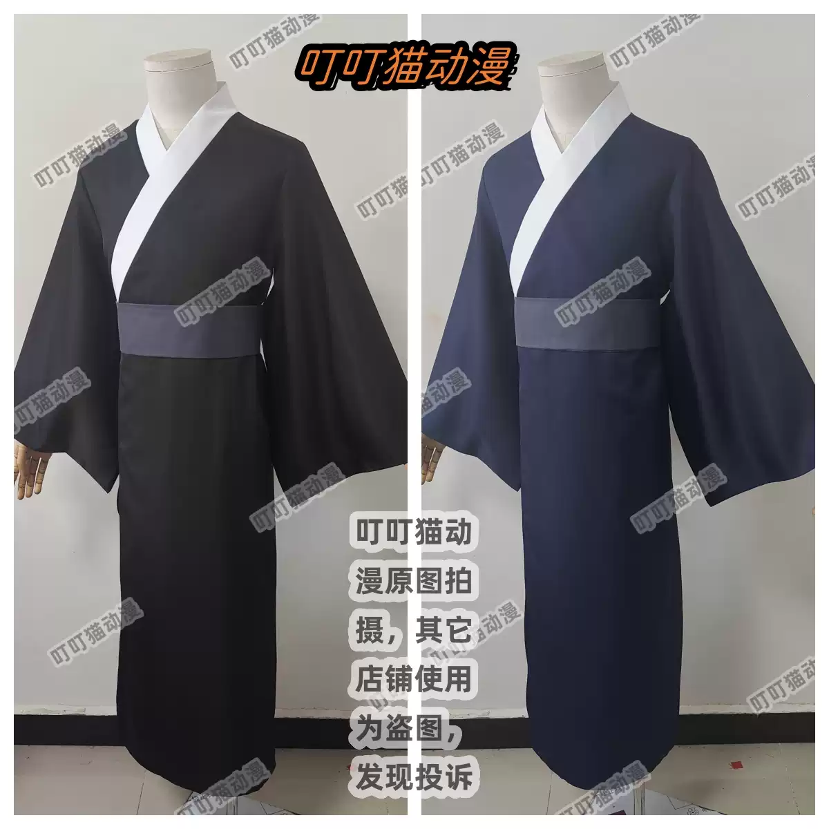 銀魂土方十四郎cos服土方十四郎少年黑色款深藍色款浴衣動漫服