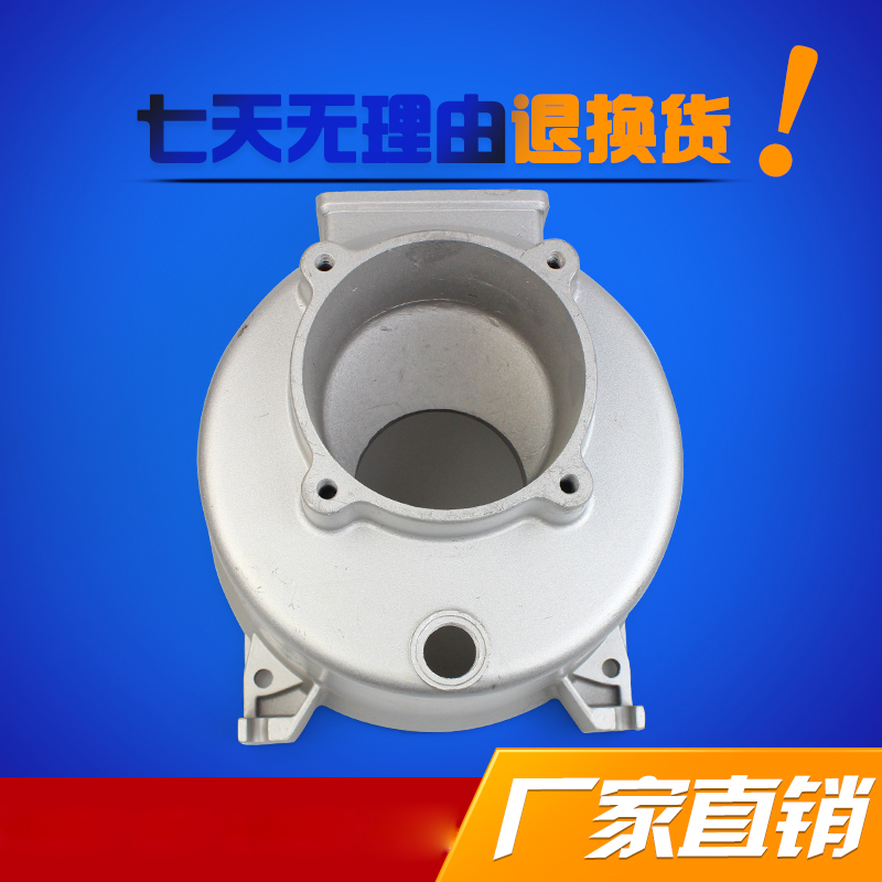 Gasoline engine water pump 4 inch pump body seat pump seat pump body cover Gasoline engine pumping water pump 4 inch pump shell