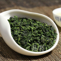 Spring Tea Anxi Tieguanyin fragrant tea gift box Orchid fragrant Oolong tea New tea 250g a piece on behalf of hair