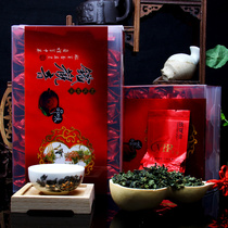 Anxi Tieguanyin New autumn tea fragrant type 1725 Oolong tea origin direct Nanyan Village Remember homesickness 250g